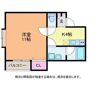 BUENA関屋堀割【1階】の間取り