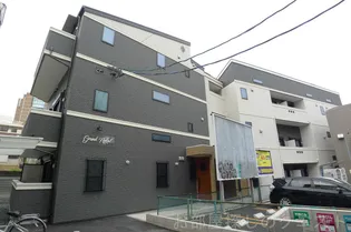 GRAND NOBELの画像