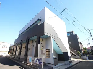 CERISIER 相模が丘の画像