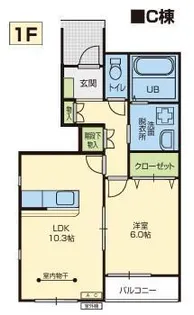 グレンディールC棟【1階】の間取り