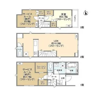 東京都大田区大森西1【一戸建】の間取り