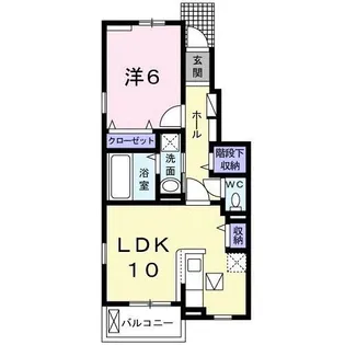 グローブ アキ【1階】の間取り