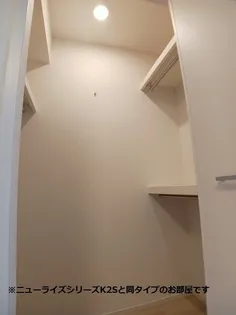 グランシャリオ富岡 壱番館【2階】の内装