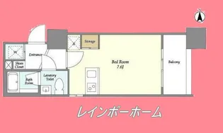東京都足立区千住宮元町【マンション】の間取り