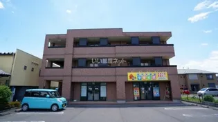 群馬県前橋市天川大島町【マンション】の外観
