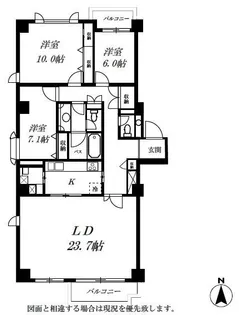 広尾ガーデンヒルズ M棟【6階】の間取り