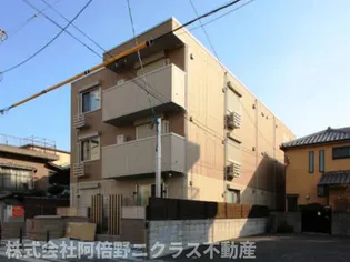 プライムコート【3階】の外観