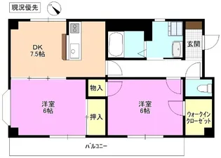 スカイコートF【1階】の間取り