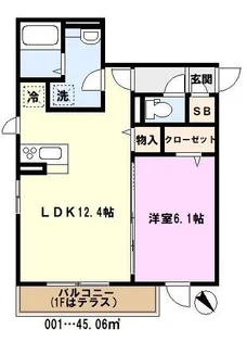 レディア【1階】の間取り