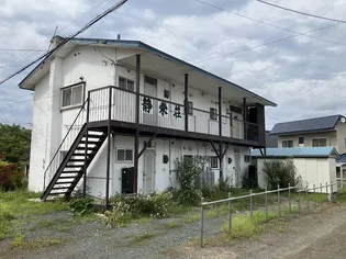 静栄荘【2階】の外観