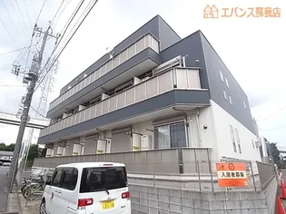 ピュールの画像