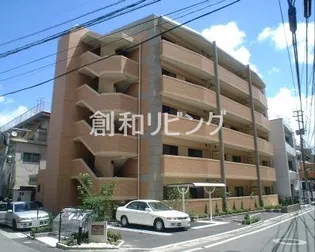 パラディヒラムネ1の画像