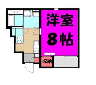 けやき【1階】の間取り