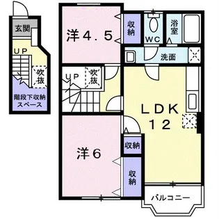 フューチャーアイランド【2階】の間取り
