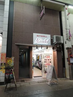 京都府京都市中京区橋西町【マンション】の外観