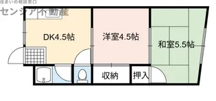 鶴見マンション【3階】の間取り