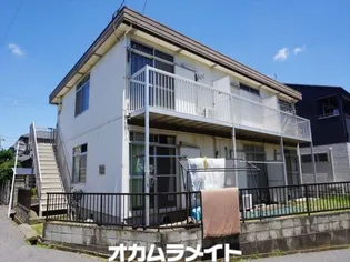 クリーンハイツの画像