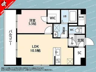 パーク万代マリーナコート【2階】の間取り