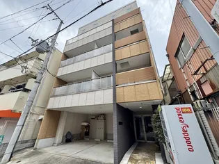 エヌエムカンズ【2階】の外観