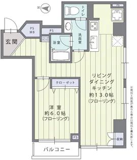 ライオンズマンション三田【7階】の間取り