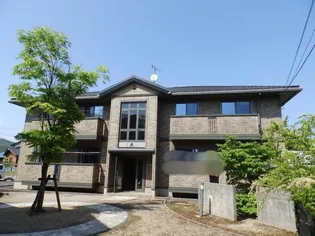 サリューダムールの画像