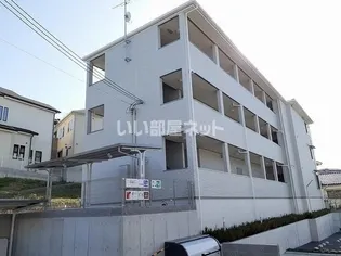 エフ ヒルサイドテラスの画像