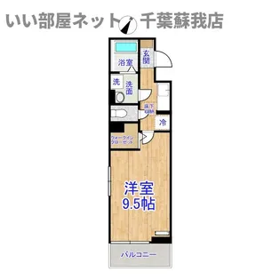 サンライズ 白ゆり【1階】の間取り
