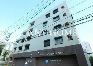 WISTERIA KOMAZAWAの画像