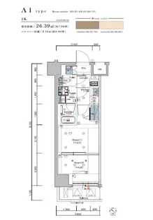 シーフォルム板橋(SYFORME ITABASHI)【6階】の間取り