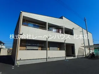 フォルテの画像