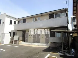 シャルマンの画像