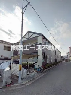 サンアビテ【2階】の外観
