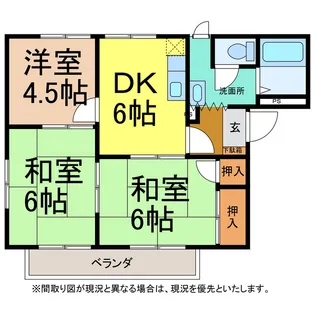 ベルメゾン松本A棟【2階】の間取り