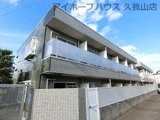 東京都武蔵野市吉祥寺南町3【マンション】の外観