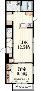 イーグル上荻【3階】の間取り
