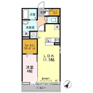 グランクレール高砂【2階】の間取り