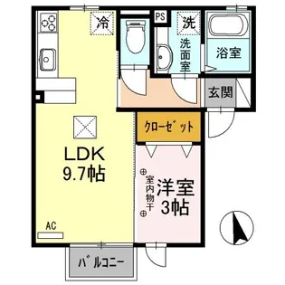 ロイヤルテラス A【1階】の間取り