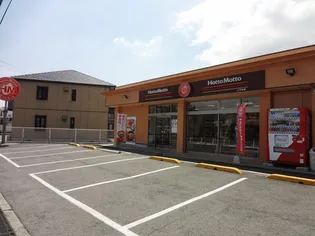 山久ハイツ【1階】の周辺