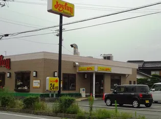 山久ハイツ【1階】の周辺