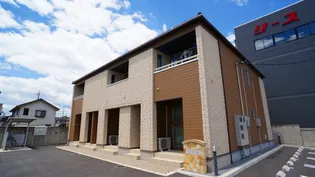 群馬県前橋市天川大島町1【アパート】の外観