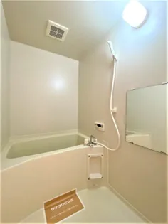 Y’sAP厨川の風呂