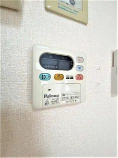 Y’sAP厨川のその他画像