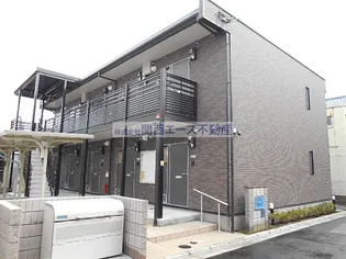 レオネクストLOVIN IIIの画像