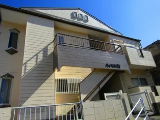 ハイネス21【1階】の外観