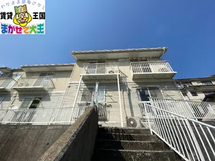 ジュネス陽光の画像