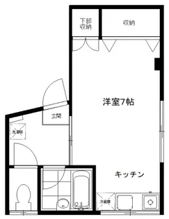 ハイツたちばな【2階】の間取り