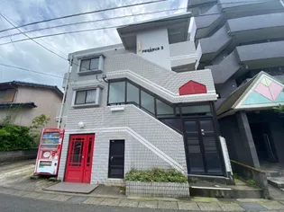 ペガサス5の画像