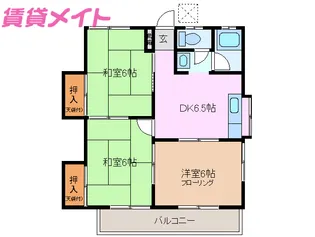 第一小杉ハイツ【2階】の間取り