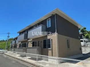 カーサ・フェリスIII【2階】の外観