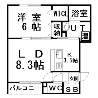 ノースブルー【3階】の間取り
